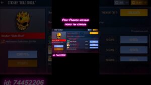 Хейтеры скажут монтаж 😶 #standoff2 #приколы #шортс #стандофф2приколы #голда #рек #халява #free #csgo