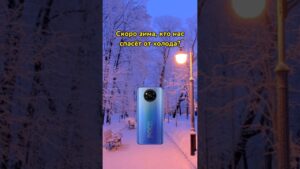 Го подписку 🥺 #приколы #шортс #standoff2 #голда #рек #csgo #покоикс3 #омагадпоко #зима #взрыв #огонь