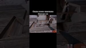 #рекомендации #youtubeshorts #youtube #csgo