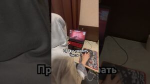 ОБУЧЕНИЕ ЖЕНЫ В КС 2 | ПУТЬ ДО ГЛОБАЛА | Часть 16 #cs2 #csgo #ксго #game #кс #читер #глобал #рек