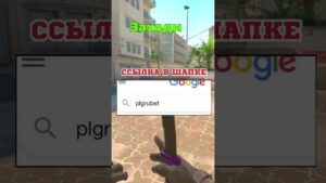 От бомжа до ножа в кс2 #cs2  #csgo #shorts