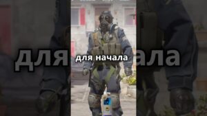 ⚪️СТАНЬ КИБЕРСПОРТСМЕНОМ В КС2 #shorts  #cs #csgo #ксго #кс #cs2 #кс2  #counterstrike #simple #d1nly