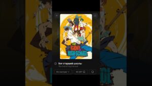 топ 5 аниме в жанре спорт теннис #a4 #anime #csgo #аниме #а4 #pubg #анимация #pubgmobile