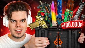 ИГРАЮ С ТЕМ ЧТО ВЫПАДЕТ ИЗ БРАВО КЕЙСА В CS2 (CS:GO, КСГО)