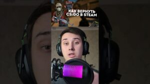 КАК УСПЕТЬ ПОИГРАТЬ В CSGO #cs2 #csgo #ксго