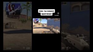 🤣🤣 #cs #csgo #cs2 #csgo2 #кс #кс2 #стендофф #стендоф2 #standoff2 #ксмемы #бустер #стример #симпл