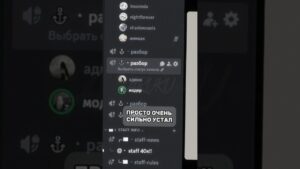 #csgo #discord #dota2 #genshinimpact #gta #valorant #дискорд #дискордсервер #дс