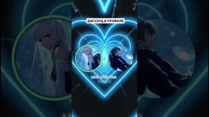 #дискорд #csgo #discord #dota2 #gta #valorant #рекомендации #genshinimpact #дискордсервер #дс