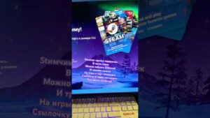 #кс #csgo #dota #games #steam #стим #cs #rust #раст #игры #cs2 #shorts