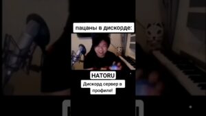 #csgo #dota2 #discord #genshinimpac #gta #valorant #дискорд #рекомендации #дискордсервер #друзья