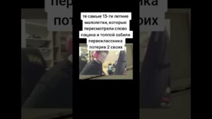 🤣🤣🤣 #csgo #ксго#s1mple #рофл #смешно