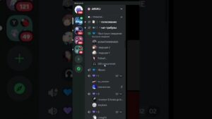 #дискорд #discord #gta #csgo #dota2 #рекомендации #valorant #genshinimpact #дискордсервер #дс