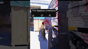 💬Ответы на вопросы💬 #shorts #csgo #csgo2 #counterstrike2 #кс2 #ксго #cs2 #кс #капсулы #cs #ответы