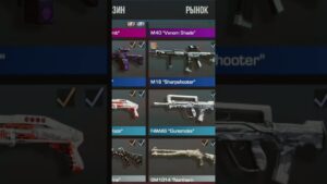 #standoff #so2 #edit #standoff2 #csgo #fragmovies #fragmovie #funn #раздача #стрим