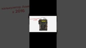 #standoff2 #pocox3pro #youtubeshorts #csgo #мемы