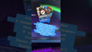 #стим #игры #steam #ксго #дота2 #csgo #кс #кс2 #cs #раст #shorts