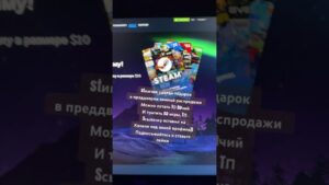 #steamgiftcard #cs #csgo #steam #игры #дота2 #rust #стим #ксго #shorts