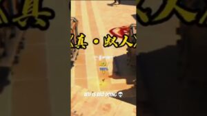 wtf is happening 💀#shorts #cs2 #csgo