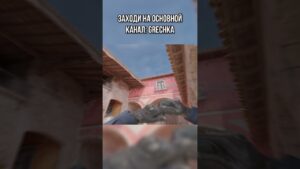 ДЫМ НА ИНФЕРНО В КС 2 (CS2) #cs #cs2 #csgo #кс2 #кс #ксго