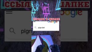 СПИДРАН ПО кс2 #cs2   #csgo  #shorts #спидран