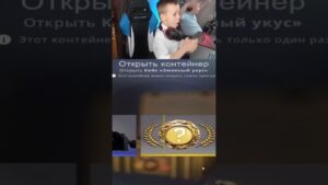 ВЫБИЛ НОЖ ДЛЯ БАТИ В CS:2 #cs2 #csgo #ксго #counterstrike #cs