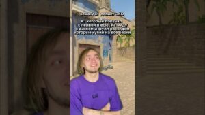 ты такой тиммейт?   #пяткин #cs #cs2 #csgo #кс2 #ксгоприколы