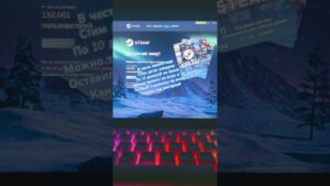 #cs #csgo #rust #кс #ксго #раст #games #steam  #shorts