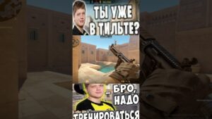#cs2 #csgo #кс2 #ксго