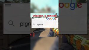Для игроков в  #cs2  #csgo  #shorts