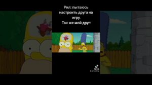 твой внимательный друг #csgo #cs2 #games