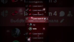 #csgo #discord #dota2 #genshinimpact #gta #valorant #дискорд #дискордсервер #дс #рекомендации