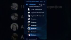 #дс #csgo #discord #dota2 #genshinimpact #gta #valorant #дискорд #дискордсервер #рекомендации