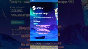 #кс #csgo #dota #games #steam #стим #cs #rust #раст #игры #cs2 #shorts