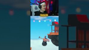 😡 САМАЯ СЛОЖНАЯ ИГРА В МИРЕ