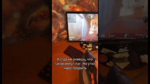 Разработка 21 века #csgo #райз #кс2 #кс #ксго