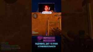 ЗАТРЯСЛО ВЕСЬ ДОМ ПОСЛЕ ЭТОГО ВЫСТРЕЛА С AWP CS2 #рекомендации #cs2 #csgo #стрим #10lvl #twitch