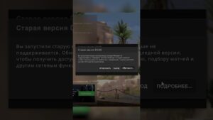 РАБОЧИЙ СПОСОБ СКАЧАТЬ CS:GO? ПРОВЕРКА КС ГО ЛЕГАСИ (csgo legacy после выхода кс2)