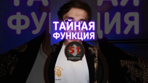 Тайна карты Vertigo #cs2 #csgo #даркен #ксго #кс2 #пасхалки