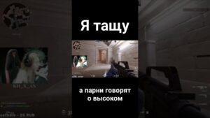 ace anubis #gaming #cs #cs2 #faceit #games #girl #кс #кс2 #csgo #girlsgamer #moments