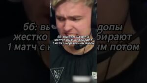 bb & cloud9 #boombl4 #бумыч #csgo #csgo2