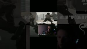 #cs #cs2 #cs2funny #cs2funnymoments #cs2update #csgo #csgoclips #game #steam