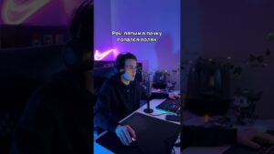 пачка #рек #стрим #жиза #стример #кс #рекомендации #cs #cs2 #csgo #4u