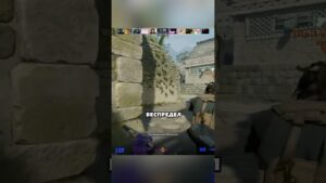 ЧИТЕРЫ ВЫ ОФИГЕЛИ? 😡 #cs #csgo #donk #valve #m0nesy #s1mple #cs2