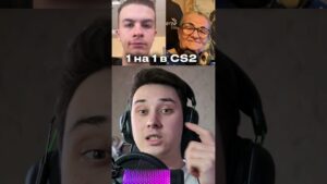 БАБУШКА ОЛЬГА ПРОТИВ ИВАН ЗОЛО В #cs2 #csgo #ксго
