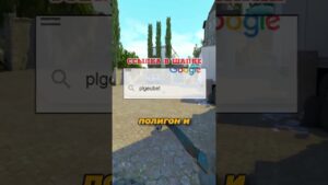 Для игроков в  #cs2  #csgo  #shorts