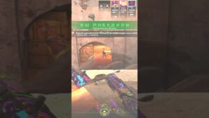Ти че Сделал?  #cs2memes #cs2moments #csgo #csgomoments #fypシ #foryou