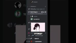 #csgo #discord #dota2 #gta #дискорд #genshinimpact #valorant #дискордсервер #дс #рекомендации