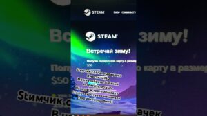 #кс #csgo #dota #games #steam #стим #cs #rust #раст #игры #cs2 #shorts