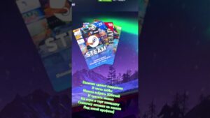 #кс #csgo #dota #games #steam #стим #rust #раст #игры #cs2 #shorts