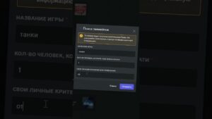 #gta #csgo #discord #dota2 #genshinimpact #valorant #дискорд #дискордсервер #дс #рекомендации